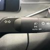nissan note 2021 CFJ1740892 image 6