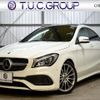 mercedes-benz cla-class 2018 -MERCEDES-BENZ--Benz CLA DBA-117342--WDD1173422N609748---MERCEDES-BENZ--Benz CLA DBA-117342--WDD1173422N609748- image 1