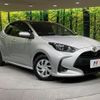 toyota yaris 2020 CFJ1852753 image 16