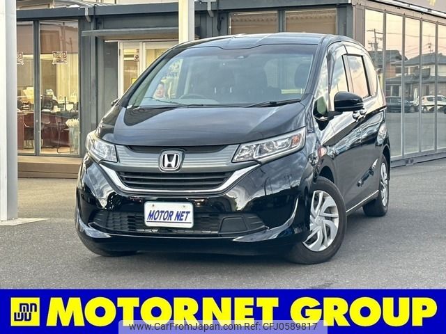 honda freed 2018 -HONDA--Freed DBA-GB5--GB5-1095650---HONDA--Freed DBA-GB5--GB5-1095650- image 1