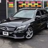 mercedes-benz c-class-station-wagon 2017 -MERCEDES-BENZ--Benz C Class Wagon RBA-205242--WDD2052422F477564---MERCEDES-BENZ--Benz C Class Wagon RBA-205242--WDD2052422F477564- image 3