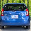 nissan note 2015 -NISSAN--Note DBA-E12--E12-409975---NISSAN--Note DBA-E12--E12-409975- image 16