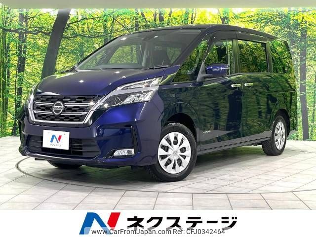 nissan serena 2019 -NISSAN--Serena DAA-GNC27--GNC27-020272---NISSAN--Serena DAA-GNC27--GNC27-020272- image 1