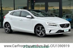 volvo v40 2020 CFJ1390919