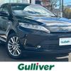 toyota harrier 2019 -TOYOTA--Harrier DAA-AVU65W--AVU65-0069356---TOYOTA--Harrier DAA-AVU65W--AVU65-0069356- image 1