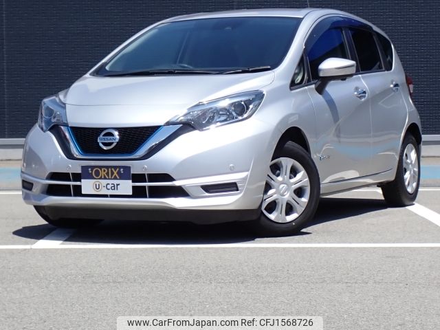 nissan note 2020 CFJ1568726 image 1