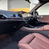 bmw x5 2024 CFJ1846158 image 18