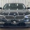 bmw 5-series 2017 -BMW--BMW 5 Series DBA-JA20--WBAJA12000BF87048---BMW--BMW 5 Series DBA-JA20--WBAJA12000BF87048- image 12