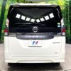 nissan serena 2019 CFJ1747437 image 16