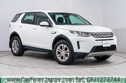 land-rover discovery-sport 2021 quick_quick_LC2XC_SALCA2AX8MH886540