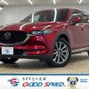 mazda cx-8 2022 CFJ1684644 image 1