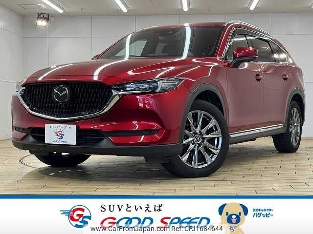 mazda cx-8 2022 CFJ1684644 image 1