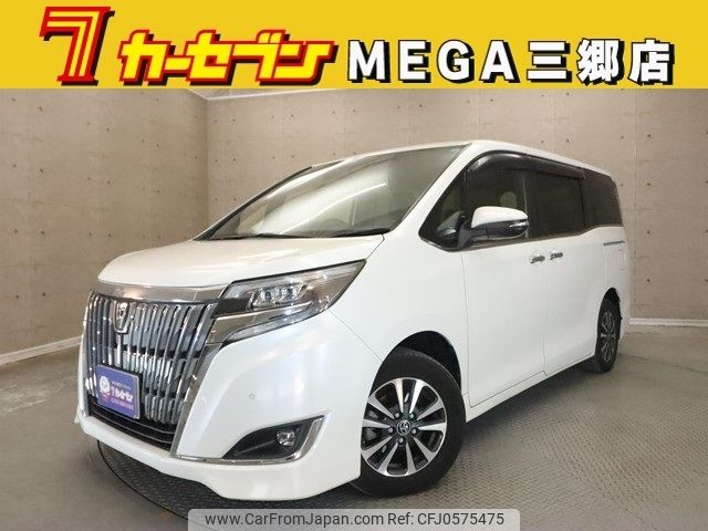 toyota esquire 2019 -TOYOTA--Esquire DBA-ZRR80G--ZRR80-0512015---TOYOTA--Esquire DBA-ZRR80G--ZRR80-0512015- image 1