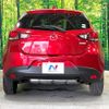mazda demio 2017 CFJ1533453 image 15