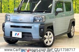 daihatsu taft 2020 CFJ1738717