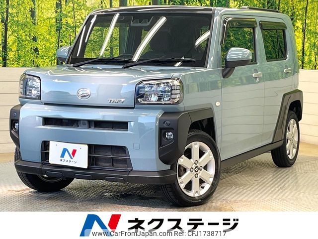 daihatsu taft 2020 CFJ1738717 image 1