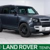 land-rover defender 2022 CFJ1782256 image 1
