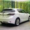 lexus ct 2011 quick_quick_ZWA10_ZWA10-2068894 image 18