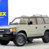 toyota land-cruiser-prado 1999 -TOYOTA--Land Cruiser Prado GF-RZJ95W--RZJ95-0029574---TOYOTA--Land Cruiser Prado GF-RZJ95W--RZJ95-0029574- image 19