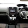 nissan serena 2016 -NISSAN--Serena DAA-HFC26--HFC26-304272---NISSAN--Serena DAA-HFC26--HFC26-304272- image 16