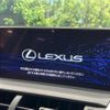 lexus nx 2018 CFJ1708895 image 3