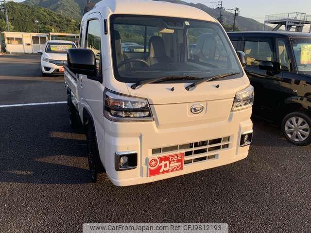 daihatsu hijet-truck 2022 -DAIHATSU 【大分 480ﾇ1130】--Hijet Truck S510P--0424743---DAIHATSU 【大分 480ﾇ1130】--Hijet Truck S510P--0424743- image 2