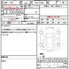 toyota harrier 2015 quick_quick_DBA-ZSU60W_ZSU60-0060185 image 19