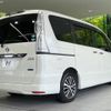 nissan serena 2014 -NISSAN--Serena DAA-HFC26--HFC26-208650---NISSAN--Serena DAA-HFC26--HFC26-208650- image 19