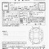 daihatsu move 2018 -DAIHATSU--Move LA160S-0040277---DAIHATSU--Move LA160S-0040277- image 3