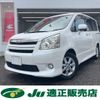 toyota noah 2010 -TOYOTA--Noah ZRR70W--0291362---TOYOTA--Noah ZRR70W--0291362- image 1