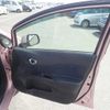 nissan note 2014 22090 image 22