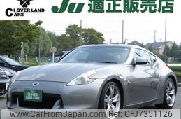 nissan fairlady-z 2008 -NISSAN--Fairlady Z CBA-Z34--Z34-601619---NISSAN--Fairlady Z CBA-Z34--Z34-601619-