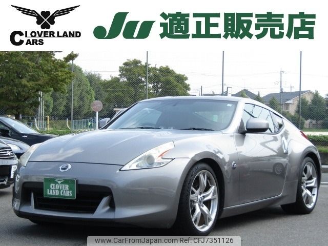 nissan fairlady-z 2008 -NISSAN--Fairlady Z CBA-Z34--Z34-601619---NISSAN--Fairlady Z CBA-Z34--Z34-601619- image 1