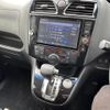 nissan serena 2014 -NISSAN--Serena DAA-HFC26--HFC26-212378---NISSAN--Serena DAA-HFC26--HFC26-212378- image 7