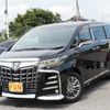 toyota alphard 2022 -TOYOTA--Alphard 6AA-AYH30W--AYH30-0144594---TOYOTA--Alphard 6AA-AYH30W--AYH30-0144594- image 4