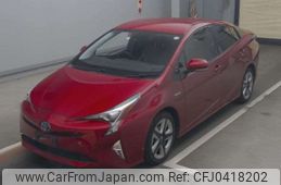 toyota prius 2016 -TOYOTA--Prius DAA-ZVW50--ZVW50-8007848---TOYOTA--Prius DAA-ZVW50--ZVW50-8007848-