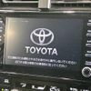toyota prius 2022 CFJ1723113 image 3