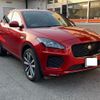 jaguar e-pace 2018 quick_quick_DF2XA_SADFA2AX6J1Z23257 image 1