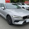volvo v60 2023 CFJ1798493 image 19