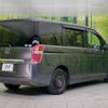 honda stepwagon 2013 -HONDA--Stepwgn DBA-RK1--RK1-1319511---HONDA--Stepwgn DBA-RK1--RK1-1319511- image 18