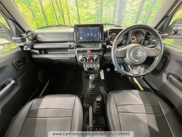 suzuki jimny 2020 -SUZUKI--Jimny 3BA-JB64W--JB64W-175634---SUZUKI--Jimny 3BA-JB64W--JB64W-175634- image 2