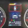subaru forester 2018 CFJ1698152 image 5