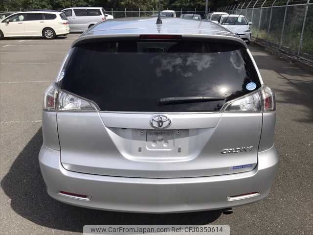 toyota caldina 2005 NIKYO_KY90584 image 2