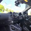 smart forfour 2017 CFJ1752490 image 12