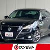 toyota crown 2016 -TOYOTA--Crown AWS210--AWS210-6115321---TOYOTA--Crown AWS210--AWS210-6115321- image 1