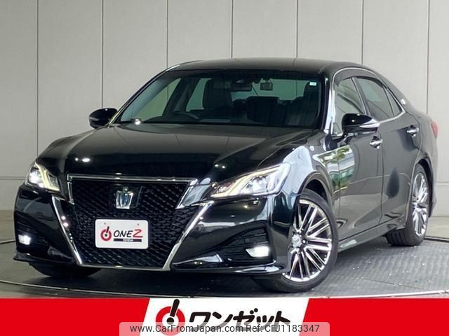 toyota crown 2016 -TOYOTA--Crown AWS210--AWS210-6115321---TOYOTA--Crown AWS210--AWS210-6115321- image 1