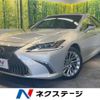 lexus es 2021 -LEXUS--Lexus ES 6AA-AXZH11--AXZH11-1003585---LEXUS--Lexus ES 6AA-AXZH11--AXZH11-1003585- image 1