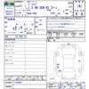 honda jade 2019 CFJ1749468 image 3