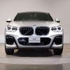 bmw x4 2020 quick_quick_3DA-VJ20_WBAVJ920009E58251 image 16