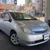 toyota prius 2009 -TOYOTA--Prius DAA-NHW20--NHW20-3526706---TOYOTA--Prius DAA-NHW20--NHW20-3526706- image 1